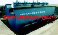 供應(yīng)洗煤設(shè)備選煤設(shè)備洗煤機(jī)械選煤機(jī)械跳汰洗煤機(jī)_機(jī)械及行業(yè)設(shè)備_世界工廠網(wǎng)中國產(chǎn)品信息庫