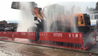 懷仁煤礦洗車(chē)機(jī) 洗煤廠拉煤車(chē)清洗設(shè)備的關(guān)鍵技術(shù)與應(yīng)用